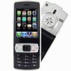 Projector Phone - Tri-Band GSM/GPRS Touchscreen Mobile Phone